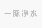 特氟龍U型螺栓定制