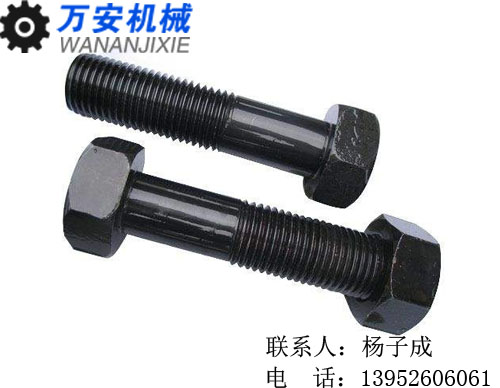 核電、風(fēng)電專用25Cr2Mo1V六角螺栓