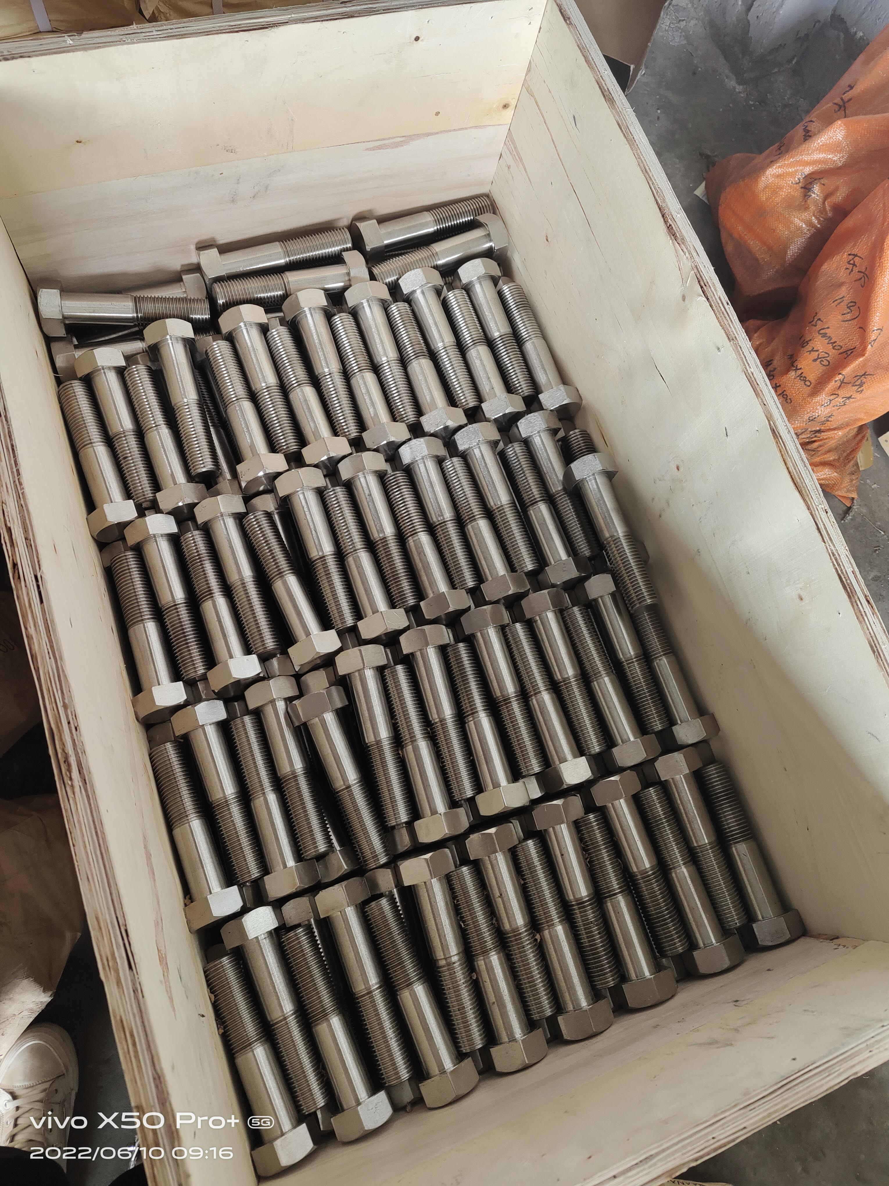 IMG_20220610_091649.jpg IMG_20220610_091649.jpg